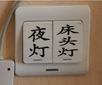 1545634637611067760.png QQ截圖20181224144719.png