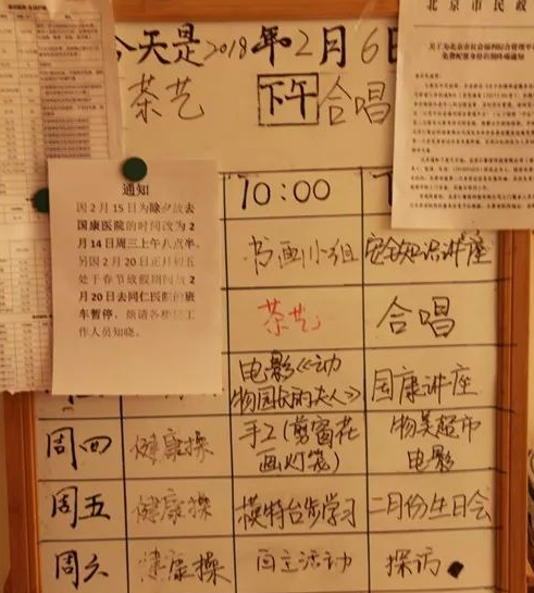 1545634873075048971.png QQ截圖20181224144914.png