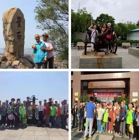 1545719550680068702.png QQ截圖20181225142408.png