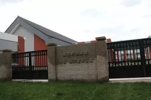 1545728803163047914.png QQ截圖20181225170143.png