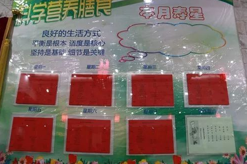 1545730416664088823.png QQ截圖20181225172635.png