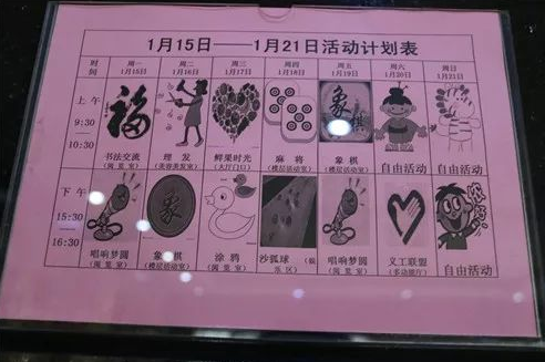 1545730439326081283.png QQ截圖20181225172642.png