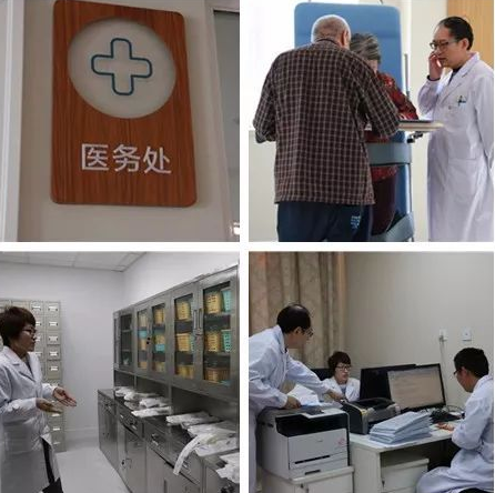 1545791693675097376.png QQ截圖20181226102753.png