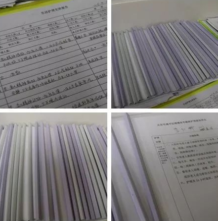 1545798218994016490.png QQ截圖20181226121627.png