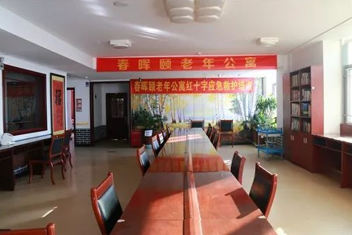 1545831145915091272.png 微信截圖_20181226212543.png