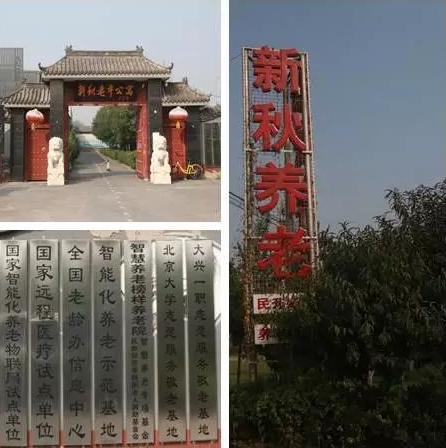 1545898161773055069.png QQ截圖20181227160314.png