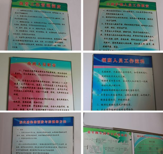 1545900242485003078.png QQ截圖20181227163926.png