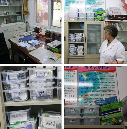 1545900328214035342.png QQ截圖20181227164022.png