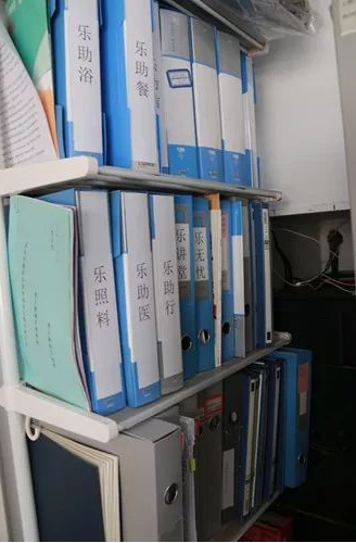 1545900337838005699.png QQ截圖20181227164038.png