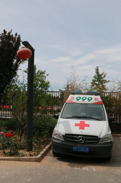 1545921768977095561.png 微信截圖_20181227223411.png