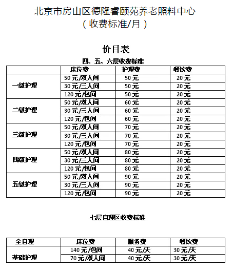 1546052384677057720.png QQ截圖20181229105602.png