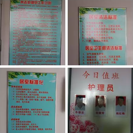 1546052574292009139.png QQ截圖20181229105711.png