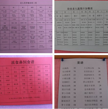 1546052592898010422.png QQ截圖20181229105719.png