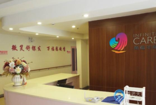 1546486040708062689.png QQ截圖20190103112654.png