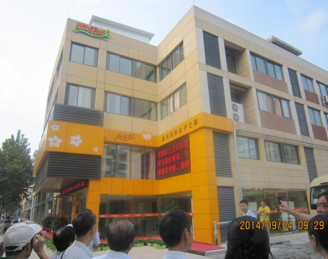 1546494303133049205.png QQ截圖20190103132651.png