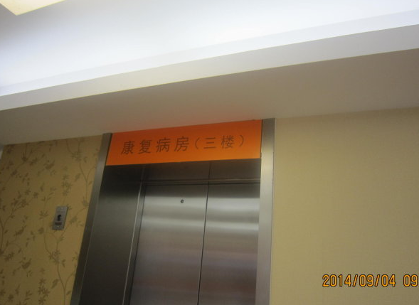 1546494583902095280.png QQ截圖20190103132938.png