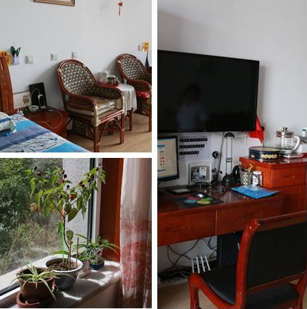 1546506876484071239.png QQ截圖20190103170945.png