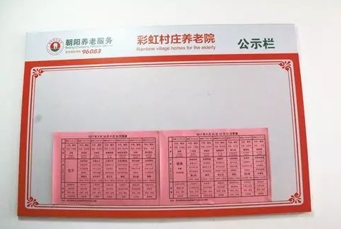 1546507013635062001.png QQ截圖20190103171050.png