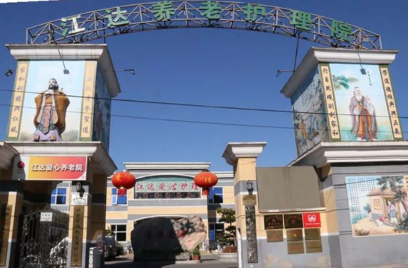 1546509467083050560.png QQ截圖20190103175337.png