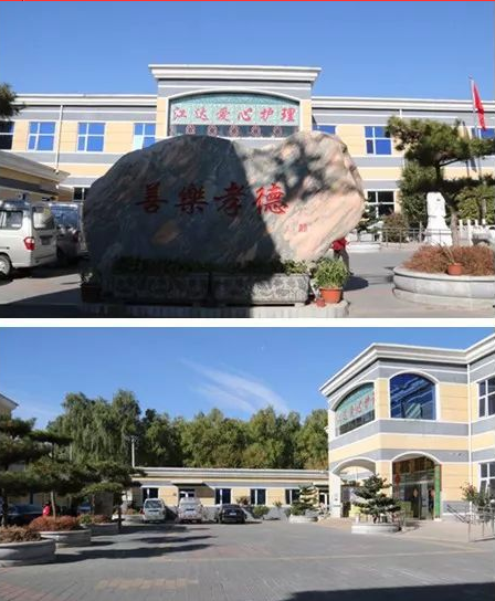 1546509522052015531.png QQ截圖20190103175409.png