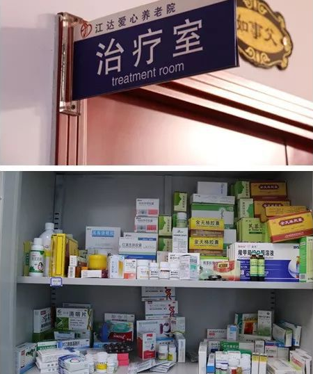 1546509780790002109.png QQ截圖20190103175648.png