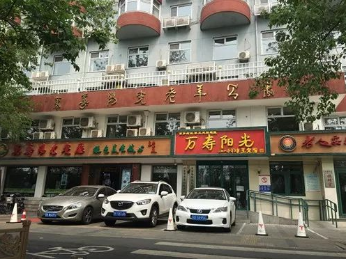 1546587237227033366.png QQ截圖20190104153022.png