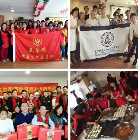 1546587524415075844.png QQ截圖20190104153308.png