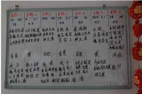 1546590683883000224.png QQ截圖20190104162442.png