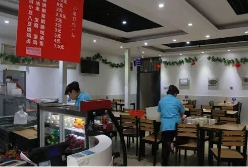 1546590701718097430.png QQ截圖20190104162448.png