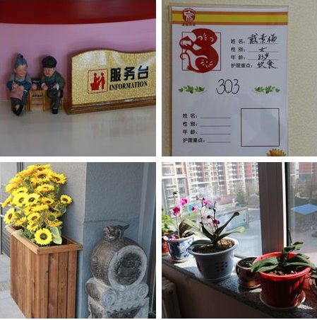 1546851914223017210.png QQ截圖20190107165953.png