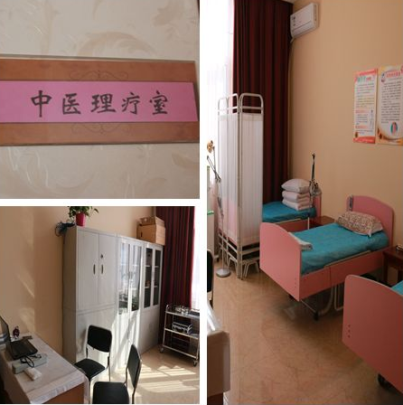 1546851987620052869.png QQ截圖20190107170039.png