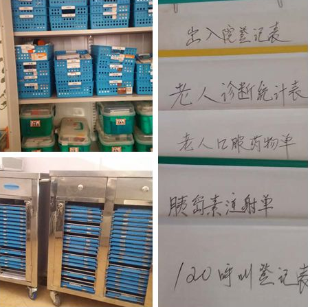 1546852014391097772.png QQ截圖20190107170059.png