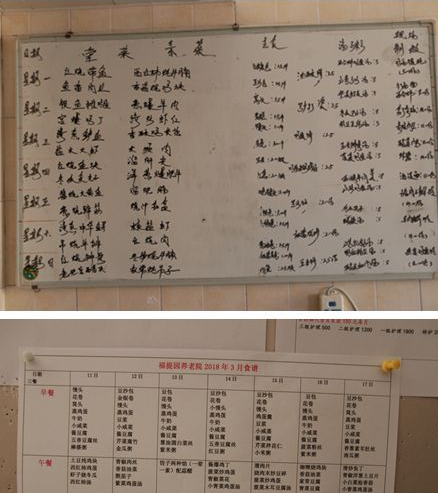 1546852967592099258.png QQ截圖20190107171814.png