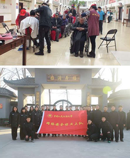 1546853041433082313.png QQ截圖20190107171857.png