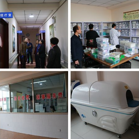 1546853058607051210.png QQ截圖20190107171905.png