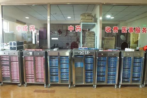 1546853068291081337.png QQ截圖20190107171926.png