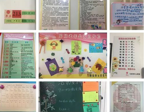 1546855211546076771.png QQ截圖20190107175431.png