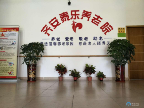 1547107353495043755.png QQ截圖20190110160222.png