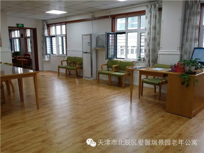 1547176779309093026.jpg 2015116171256878.jpg