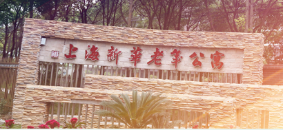 1547456565237023475.png QQ截圖20190114165650.png