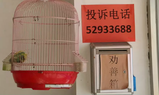 1547535899510035931.png QQ截圖20190115145331.png