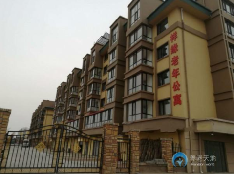 1547714075456041816.png QQ截圖20190117163418.png