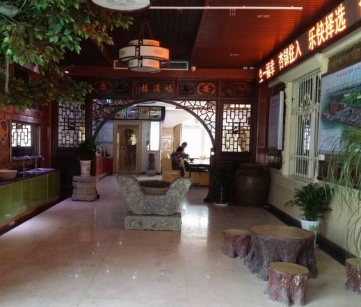 1548136501746081055.png QQ截圖20190122135357.png