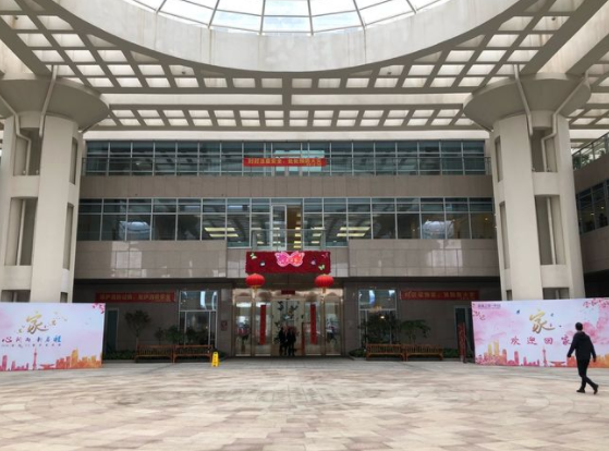 1548312083407019808.png QQ截圖20190124142855.png