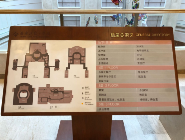 1548312149245064666.png QQ截圖20190124142904.png