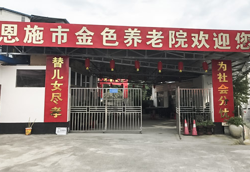 1548316703482074644.png QQ截圖20190124155750.png