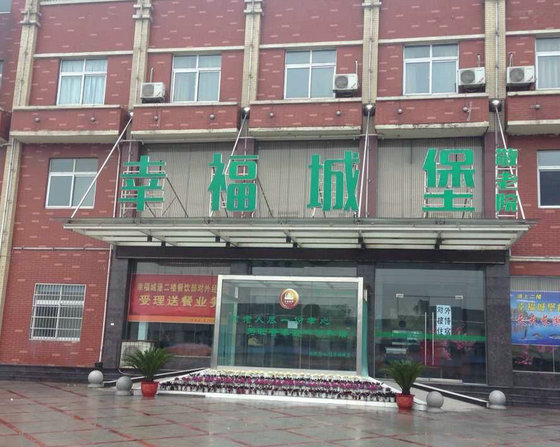 1548318464710082094.png QQ截圖20190124162642.png