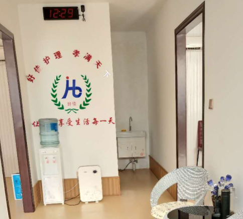 1548400158968038457.png QQ截圖20190125145756.png