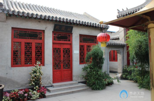 1548666755844058518.png 1.png