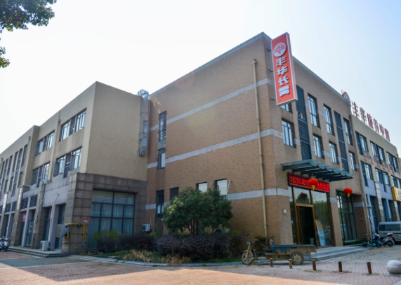 1549011452898019688.png QQ截圖20190201165425.png